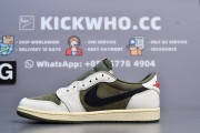 Godkiller Travis Scott x Air Jordan 1 Low 'Medium Olive'_2Q== (2)