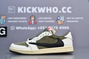 Godkiller Travis Scott x Air Jordan 1 Low 'Medium Olive'_9k= (1)