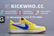 Godkiller Travis Scott x Wmns Air Jordan 1 Retro Low OG Canary_Z (1)