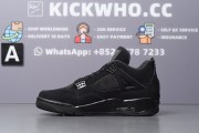 Air Jordan 4 Retro 'Black Cat' 2020 Godkiller CU1110 010_Z (2)