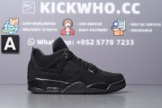 Air Jordan 4 Retro 'Black Cat' 2020 Godkiller CU1110 010