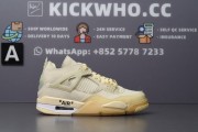 OFF-WHITE x Wmns Air Jordan 4 'Sail' Godkiller CV9388 100