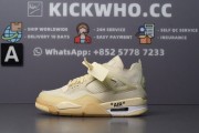 OFF-WHITE x Wmns Air Jordan 4 'Sail' Godkiller CV9388 100_Z (1)