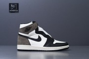 Jordan 1 Retro High Dark Mocha Godkiller 555088-105