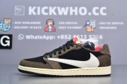 Travis scott x Air jordan 1 low Godkiller_741fce9328955b386107a8847053e66e_Z