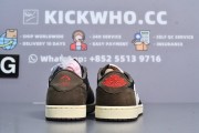 Travis scott x Air jordan 1 low Godkiller_b744fd549651ed3cfbbbf5e46224af69_Z