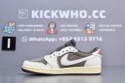 Travis Scott x Air Jordan 1 Low OG 'Reverse Mocha' Godkiller_0ad662e4a29c2acdd5634e66133380a4_9k=