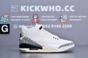 Godkiller Air Jordan 3 'White Cement Reimagined'