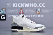 Godkiller Air Jordan 3 'White Cement Reimagined'_12e8c5ce6e1b37733def00f32f9d5882_9k=