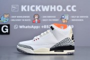 Godkiller Air Jordan 3 'White Cement Reimagined'_ecfb0d56e26f8ca56ba3b845db2c9ba3_2Q==