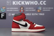 Air Jordan 1 Retro High OG 'Lost & Found'_83d7e0e0a3d72d78cda8fb3528244a68_2Q==