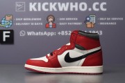 Air Jordan 1 Retro High OG 'Lost & Found'_89cefdd693132b8cc53254b8cce4fe67_2Q==