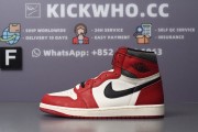 Air Jordan 1 Retro High OG 'Lost & Found'_d052919bf3f03e9d7f9f273b35745c32_2Q==