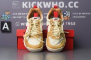 Nike Craft Mars Yard TS NASA 2.0 AA2261 100_c4ae28f2d08a32f002267b638a668418_Z