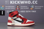 Air Jordan 1 OG Hight Offwhite "Chicago" "GODKILLER" AA3834 101