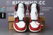 Air Jordan 1 OG Hight Offwhite "Chicago" "GODKILLER" AA3834 101_66ba963c298f435a375beab0b44e2584_2Q==