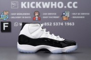 AIR JORDAN 11 RETRO CONCORD "45" "GODKILLER" 378037 100_7acbe7f44c82829228800dc3f1ddd4b0_2Q==