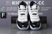 AIR JORDAN 11 RETRO CONCORD "45" "GODKILLER" 378037 100_569b989a7693c4896c1c1718a34ee8a1_Z