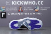 AIR JORDAN 11 RETRO CONCORD "45" "GODKILLER" 378037 100_7975e383eebf91da2f0e6b27424fe2a8_9k=