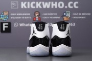 AIR JORDAN 11 RETRO CONCORD "45" "GODKILLER" 378037 100_45147f3deb1ff7f54d9fb5a8195f09e4_Z