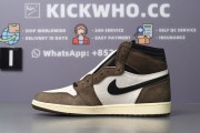 JORDAN 1 TRAVIS SCOTT 2.0 GODKILLER （Barcode Size Label）CD4487 100_e35d2e08d3c0948e36460097d2b87455_2Q==