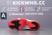 Air Jordan 11 Retro 'Bred' 2019 Godkiller 378037 061_0b1204ed3c4b2e6fcc04ea61a10da631_9k=