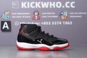 Air Jordan 11 Retro 'Bred' 2019 Godkiller 378037 061