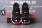 Air Jordan 11 Retro 'Bred' 2019 Godkiller 378037 061_4bd633d085ea8bee936ad0f8e4f502c7_2Q==