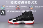 Air Jordan 11 Retro 'Bred' 2019 Godkiller 378037 061_37b97315b0a2bc6571689550973278b9_2Q==