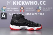 Air Jordan 11 Retro 'Bred' 2019 Godkiller 378037 061_bc94bc8a3485cce71c4e9be84a9c8a42_Z