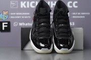 Air Jordan 11 Retro '25th Anniversary' Godkiller CT8012 011_01caae814d34976a8ba743f8f0bac06c_%0A2Q==