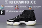 Air Jordan 11 Retro '25th Anniversary' Godkiller CT8012 011_950d7a5b2a03e86f9392620651a0c3d4_2Q==