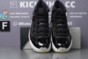 Air Jordan 11 Retro '25th Anniversary' Godkiller CT8012 011_01caae814d34976a8ba743f8f0bac06c_%0A2Q==