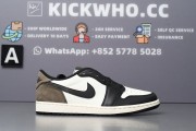 Godkiller Air Jordan 1 Retro Low OG 'Mocha'