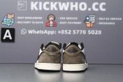 Godkiller Air Jordan 1 Retro Low OG 'Mocha'_photo_2024-09-18_09-15-46