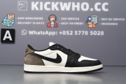 Godkiller Air Jordan 1 Retro Low OG 'Mocha'_photo_2024-09-18_09-15-52