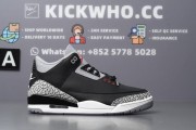 Godkiller Air Jordan 3 Retro OG 'Black Cement' 2024_photo_2024-10-09_15-56-34