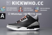 Godkiller Air Jordan 3 Retro OG 'Black Cement' 2024_photo_2024-10-09_15-56-15