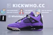 Air Jordan 4 x Travis Scott Purple_photo_2024-10-16_14-25-30