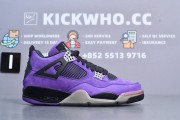 Air Jordan 4 x Travis Scott Purple_photo_2024-10-16_14-25-45