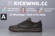 Godkiller Travis Scott x Air Jordan 1 Low OG SP 'Velvet Brown'_photo_2024-11-16_17-31-10