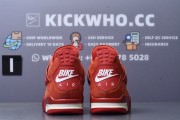 Godkiller Nigel Sylvester x Air Jordan 4 Retro OG SP Bri_下载 (10)