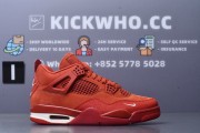 Godkiller Nigel Sylvester x Air Jordan 4 Retro OG SP Bri