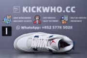 Godkiller Nike SB x Air Jordan 4 Retro SP Navy_下载 (3)