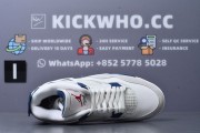 Godkiller Nike SB x Air Jordan 4 Retro SP Navy_下载 (7)
