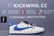 Godkiller Fragment Design x Travis Scott x Air Jordan 1 Retro Lo
