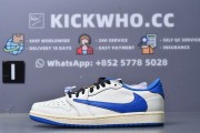 Godkiller Fragment Design x Travis Scott x Air Jordan 1 Retro Lo_下载 (8)