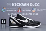 Godkiller Nike Zoom Kobe 6 Protro 'Mambacita Sweet Sixteen' 3.0