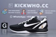 Godkiller Nike Zoom Kobe 6 Protro 'Mambacita Sweet Sixteen' 3.0_file8