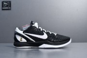 Godkiller Nike Zoom Kobe 6 Protro 'Mambacita Sweet Sixteen' 2.0(Size up to 14)_3
